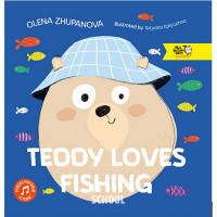 Teddy Loves Fishing., Олена Жупанова