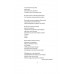 Вірші з бійниці., Максим «Далі» Кривцов Вірші з бійниці., Максим «Далі» Кривцов
