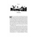 Коротка історія науки., Вільям Байнум Коротка історія науки., Вільям Байнум