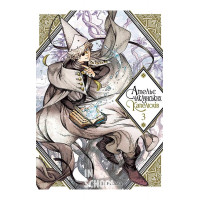 Ательє чаклунських капелюхів. Том 3., Камоме Шірахама