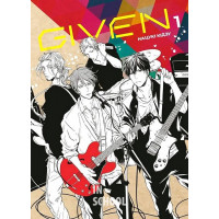 Given. Том 1., Нацукі Кідзу