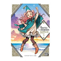 Ательє чаклунських капелюхів. Том 5., Камоме Шірахама