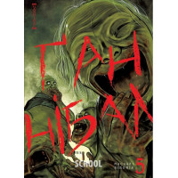 Ґаннібал. Том 5., Масаакі Ніномія