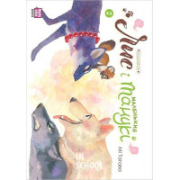 Лис і маленький Танукі. Том 2., Мі Таґава