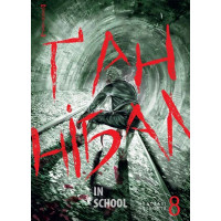 Ґаннібал. Том 8., Масаакі Ніномія