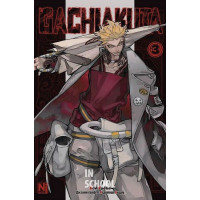 Ґачіакута. Том 3., Кей Урана