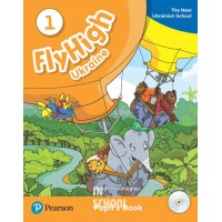 Fly High 1 SB +CD UKRAINE ISBN: 9788378827191