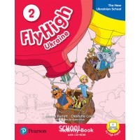 Fly High 2 WB +CD UKRAINE ISBN: 9788378827252