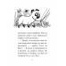Мопс, який хотів стати кроликом Книга 3., Белла Свіфт Мопс, який хотів стати кроликом Книга 3., Белла Свіфт