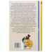 Людина. Вибрані твори., Ольга Кобилянська