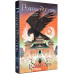 Розплести сутінь. Цикл «Кров зірок» Книга 2., Елізабет Лім