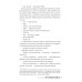 Сім’я з горішнього поверху (Цикл «Сім’я з горішнього поверху» Книга 1., Ліса Джуелл Сім’я з горішнього поверху (Цикл «Сім’я з горішнього поверху» Книга 1., Ліса Джуелл