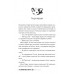 П’ятсот миль від тебе. Цикл Кіррінфіф №3., Дженнi Колґан П’ятсот миль від тебе. Цикл Кіррінфіф №3., Дженнi Колґан