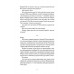 Листи з Криму. Новели, оповідання, повість., Борис Тенета Листи з Криму. Новели, оповідання, повість., Борис Тенета