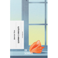 Шуми з мушлі. Оповідання., Дмитро Тась Шуми з мушлі. Оповідання., Дмитро Тась