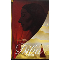 Несерійний : Діва., Дейзі Гудвін Несерійний : Діва., Дейзі Гудвін