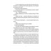 Ідентичність. - Мілан Кундера Ідентичність. - Мілан Кундера