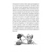 Емі і Таємний Клуб Супердівчат. Ягідки хоч куди! - Агнєшка Мєлех