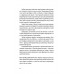 Хороші передчуття. - Богдан Коломійчук