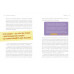 Слово на літеру “Ф”. Базова книжка про права жінок. - Ірина Славінська