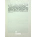 Винниченко з бромом і без., Олександр Кучерук Винниченко з бромом і без., Олександр Кучерук