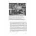 Підводна війна. Еволюція субмарин., Максим Паламарчук Підводна війна. Еволюція субмарин., Максим Паламарчук