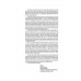 Хімія повсякдення., Володимир Саркісян Хімія повсякдення., Володимир Саркісян