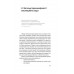 Слідуй за розбитим черепом: історія еволюції скелета., Леонід Горобець Слідуй за розбитим черепом: історія еволюції скелета., Леонід Горобець