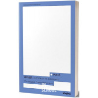 Метелики на шпильках. Б'є восьма. Повнолітні діти., Ірина Вільде Метелики на шпильках. Б'є восьма. Повнолітні діти., Ірина Вільде