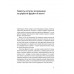 Звичайна екзотика. Історія рослин, які ми їмо., Олексій Коваленко Звичайна екзотика. Історія рослин, які ми їмо., Олексій Коваленко