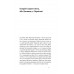Чернігів. Невигадані історії старовинного міста., Володимир Пилипенко Чернігів. Невигадані історії старовинного міста., Володимир Пилипенко