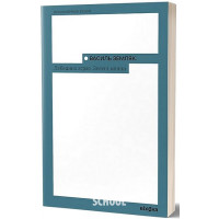 Лебедина зграя. Зелені млини., Василь Земляк Лебедина зграя. Зелені млини., Василь Земляк