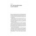Рослини-прибульці. Як борщівник та амброзія захоплюють Землю., Олексій Коваленко Рослини-прибульці. Як борщівник та амброзія захоплюють Землю., Олексій Коваленко