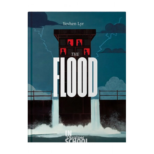 The Flood., Євген Лір The Flood., Євген Лір