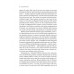 Неосяжний світ. Як органи чуття тварин розкривають приховані світи навколо нас. Ед Йонґ Неосяжний світ. Як органи чуття тварин розкривають приховані світи навколо нас. Ед Йонґ