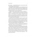 Обирайте своїх ворогів мудро. Бізнес-планування для сміливців., Патрік Бет-Девід, Ґреґ Дінкін Обирайте своїх ворогів мудро. Бізнес-планування для сміливців., Патрік Бет-Девід, Ґреґ Дінкін