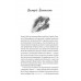 Її війна. 25 історій про сміливість, силу і любов (2-е видання)., Подобна Євгенія