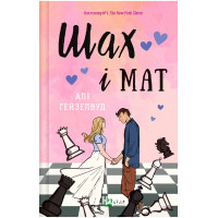 Шах і мат., Алі Гейзелвуд Шах і мат., Алі Гейзелвуд