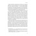 Рідні землі. Історія Європи через особисте сприйняття., Тімоті Ґартон Еш Рідні землі. Історія Європи через особисте сприйняття., Тімоті Ґартон Еш