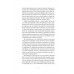 Мова речей : повісті., Христина Лукащук